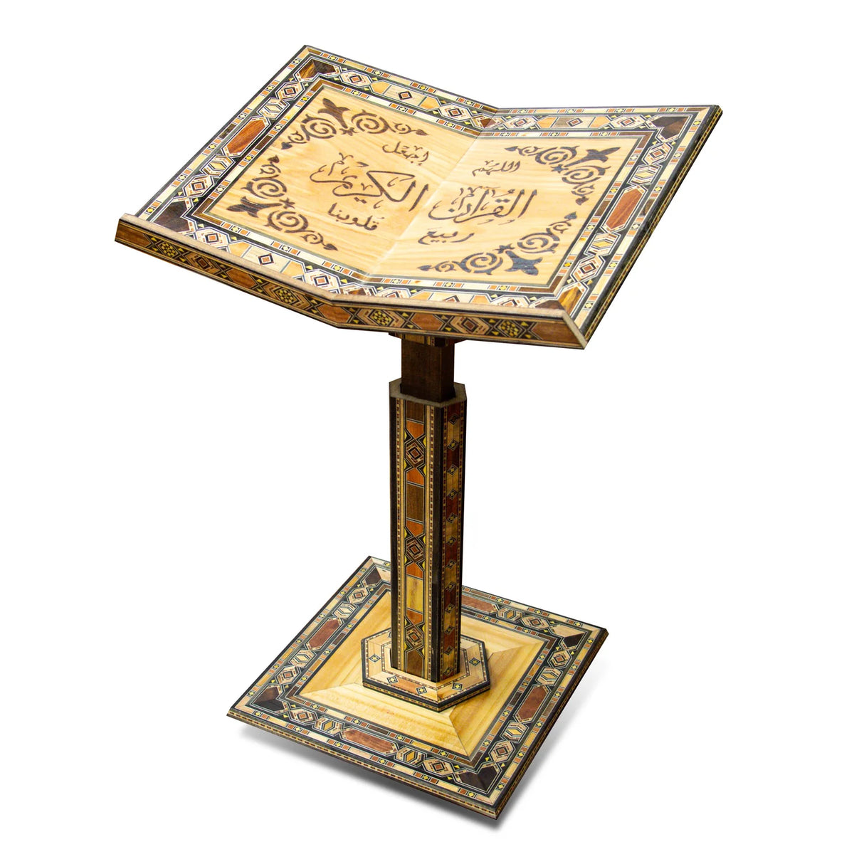 Quran Stand