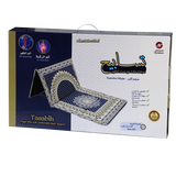 Sundus Prayer Mat with Back Support