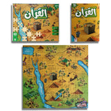 Qur'anic Stories with Assembly Pieces