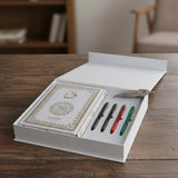 مجموعة ( ق ) مصحفك بخط يدك  