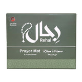 Rahhal Prayer Mat with Tasbeeh