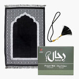 Rahhal Prayer Mat with Tasbeeh