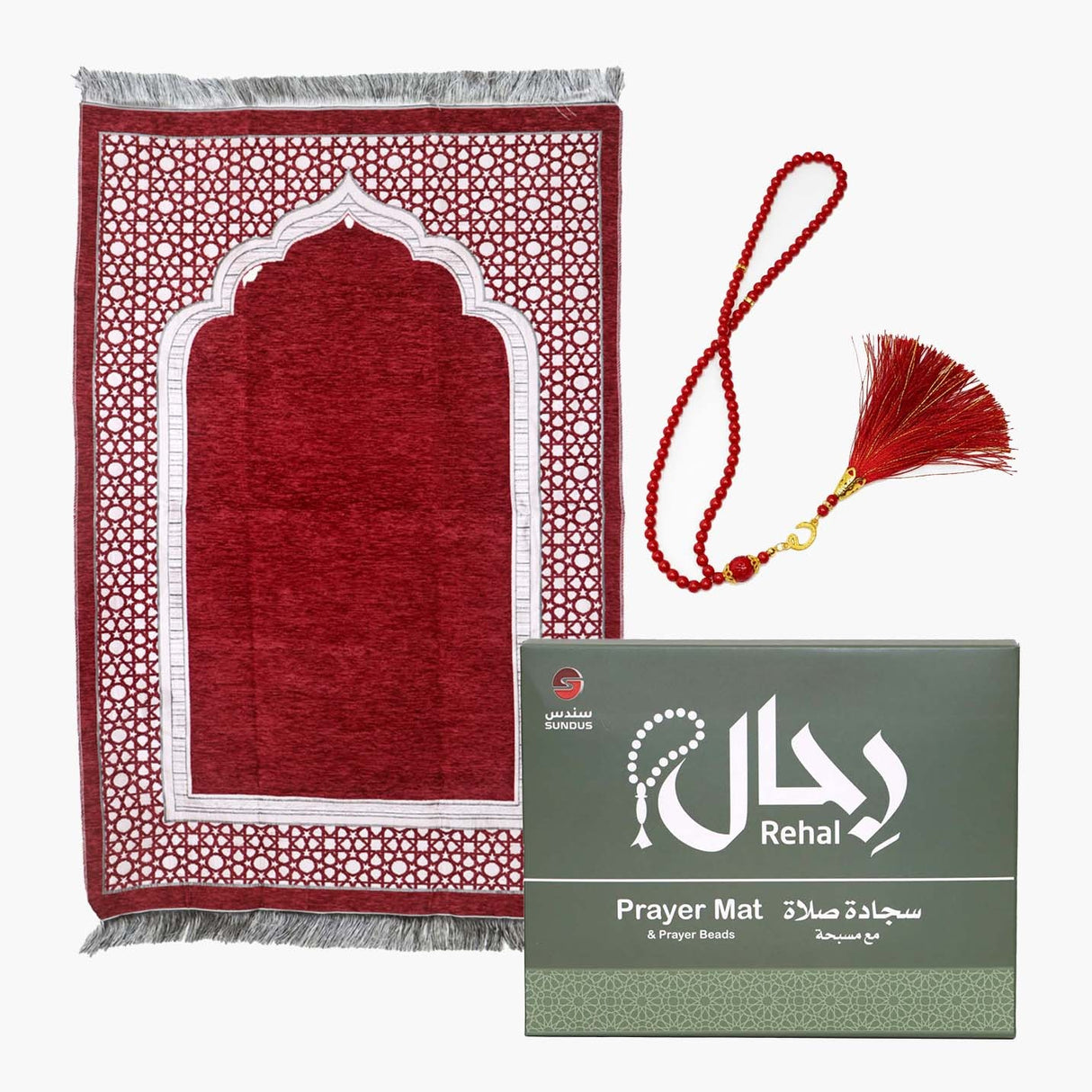 Rahhal Prayer Mat with Tasbeeh