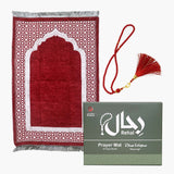 Rahhal Prayer Mat with Tasbeeh
