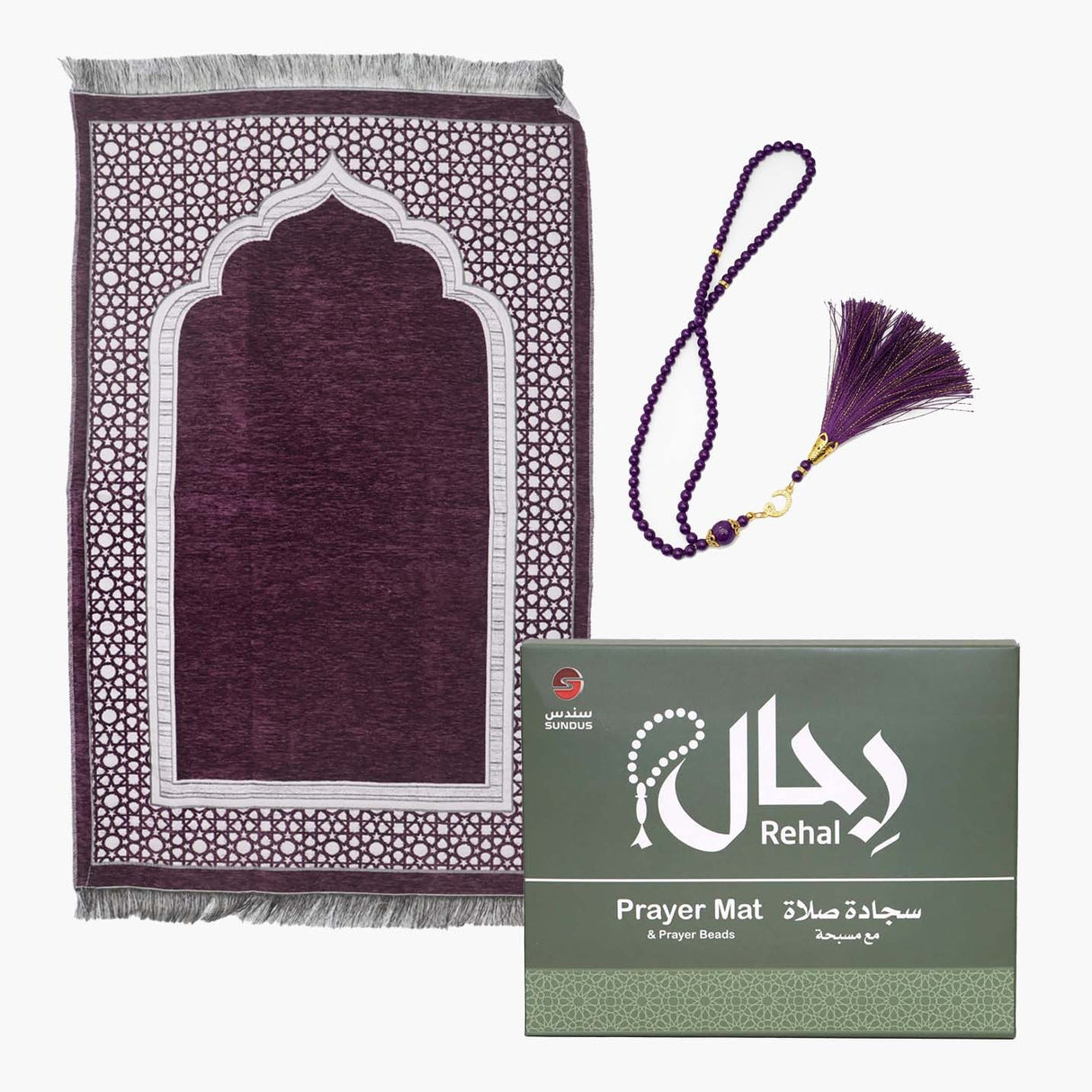 Rahhal Prayer Mat with Tasbeeh