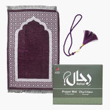 Rahhal Prayer Mat with Tasbeeh