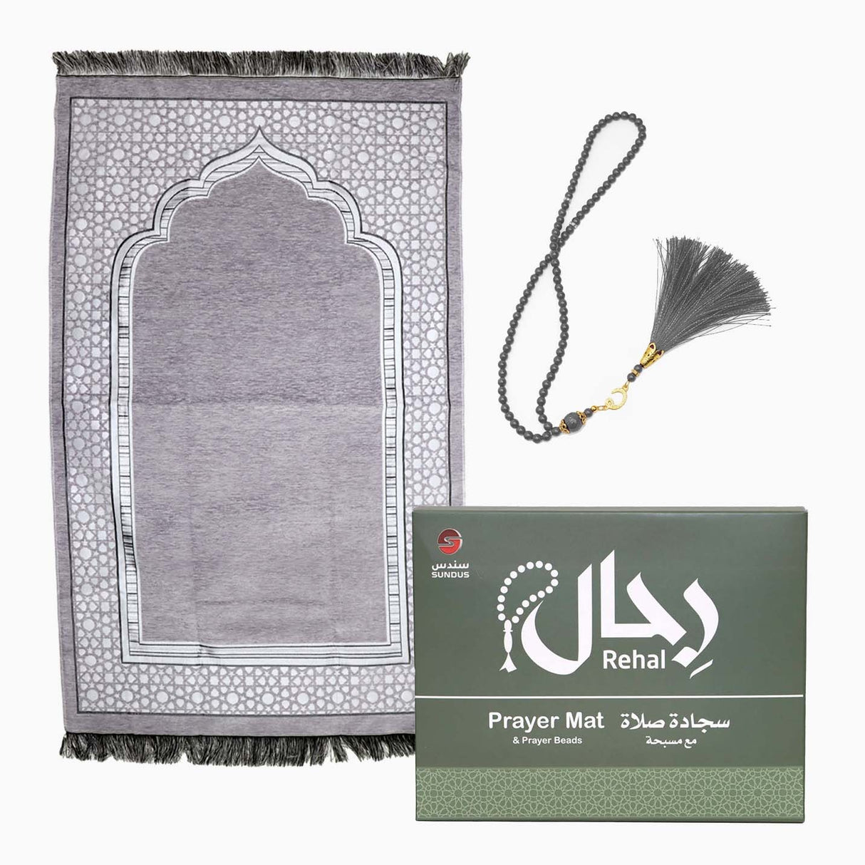 Rahhal Prayer Mat with Tasbeeh