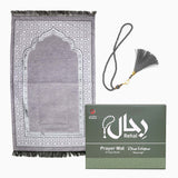 Rahhal Prayer Mat with Tasbeeh