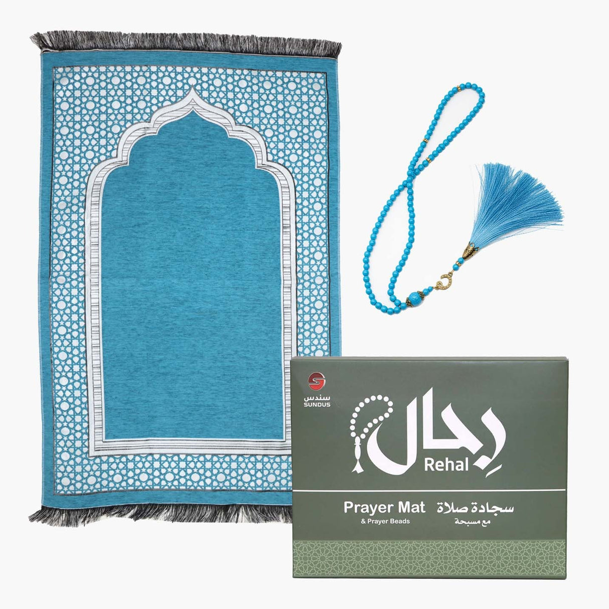Rahhal Prayer Mat with Tasbeeh