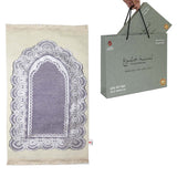 Touch of Prayer Mat