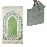 Touch of Prayer Mat