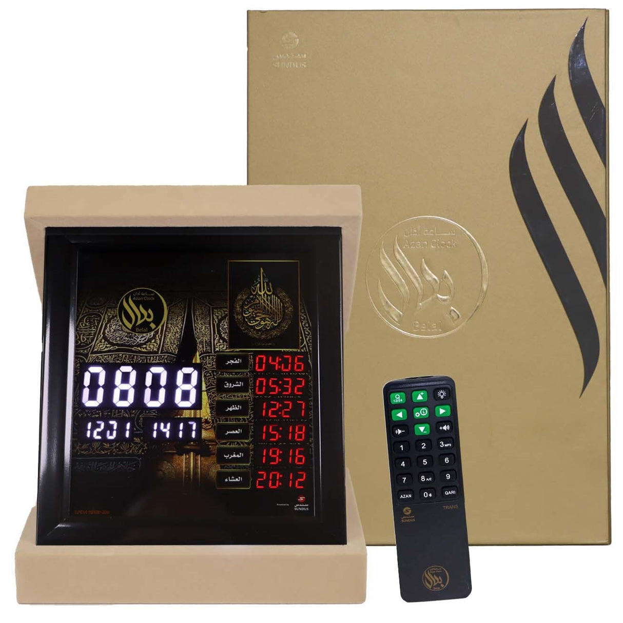 Adhan Clock – Bilal