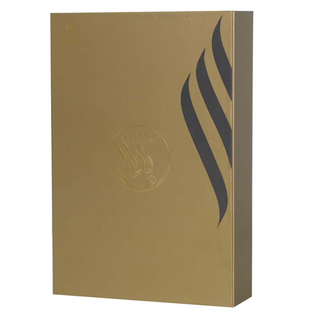 Adhan Clock – Bilal