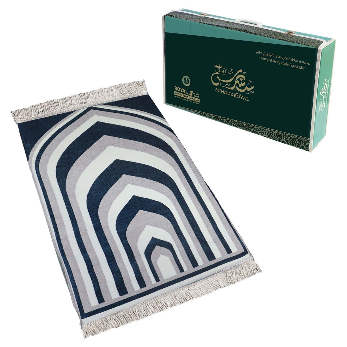 Sundus Royal Prayer Mat