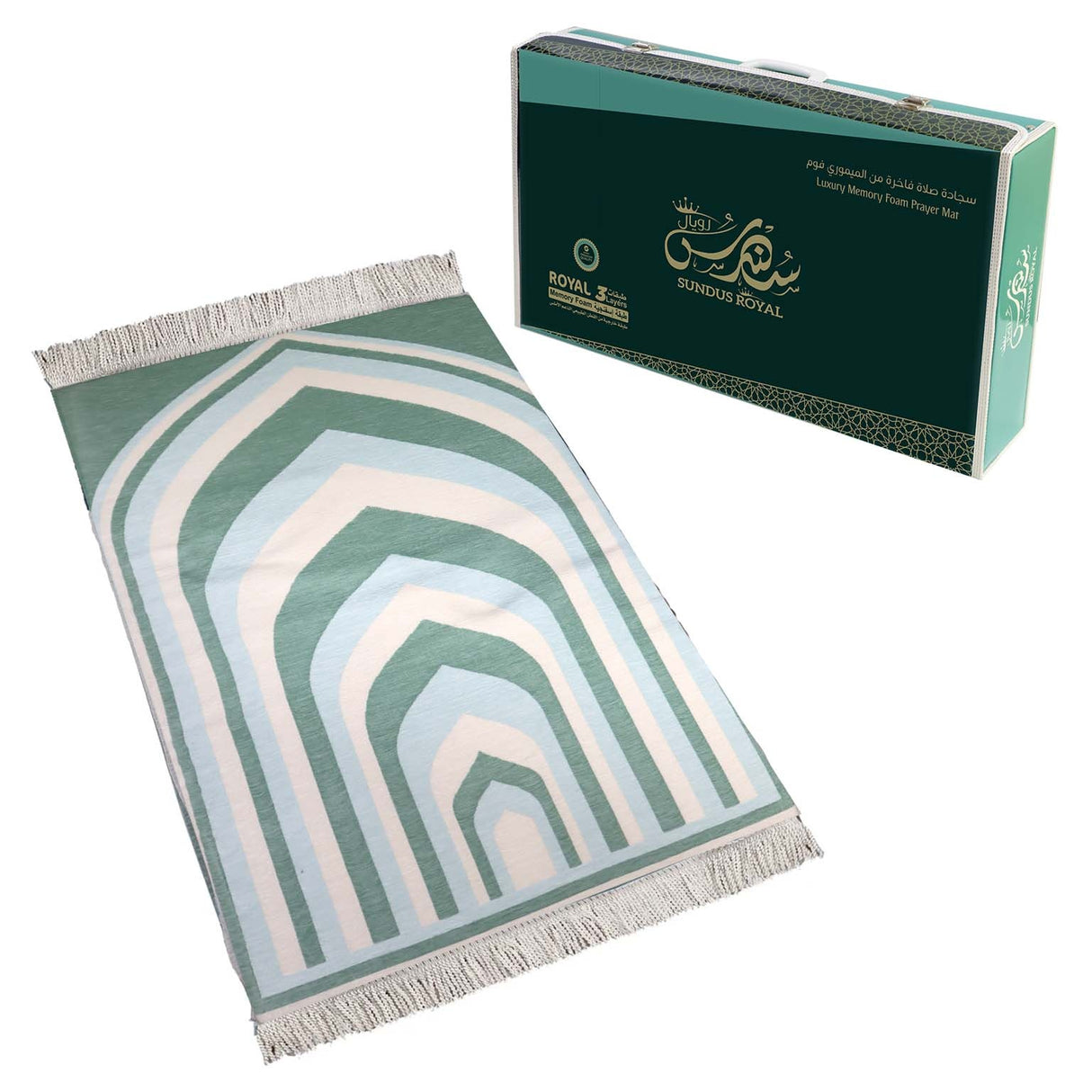 Sundus Royal Prayer Mat