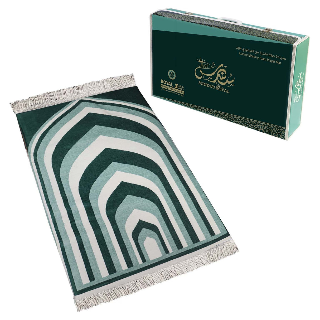 Sundus Royal Prayer Mat