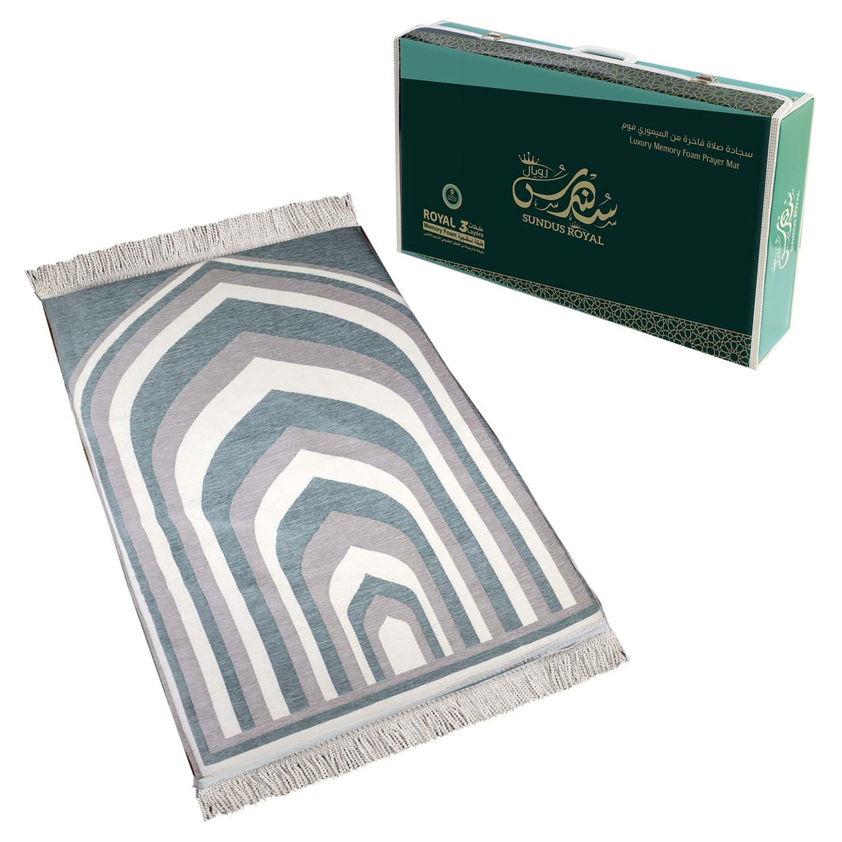 Sundus Royal Prayer Mat