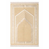 Sundus Comfort Prayer Mat