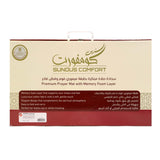 Sundus Comfort Prayer Mat