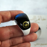 Smart Tasbeeh Ring