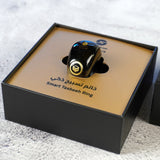 Smart Tasbeeh Ring