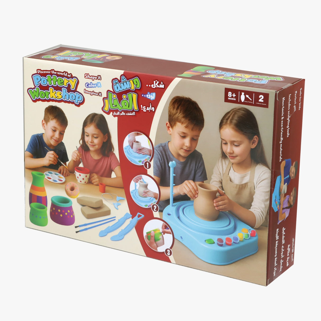 Electric Pottery Wheel – Upgraded Version for Kids