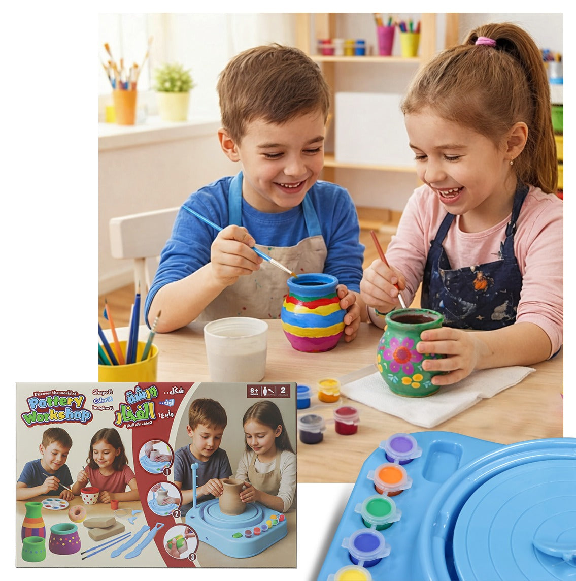 Electric Pottery Wheel – Upgraded Version for Kids
