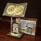Large Damascene Mosaic Quran Holder from Sundus