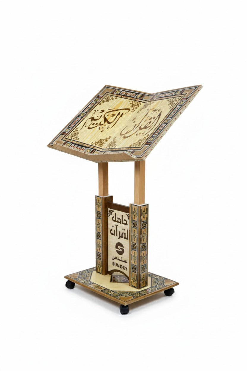 Large Damascene Mosaic Quran Holder from Sundus
