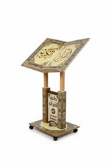 Large Damascene Mosaic Quran Holder from Sundus