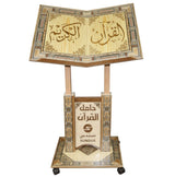 Large Damascene Mosaic Quran Holder from Sundus