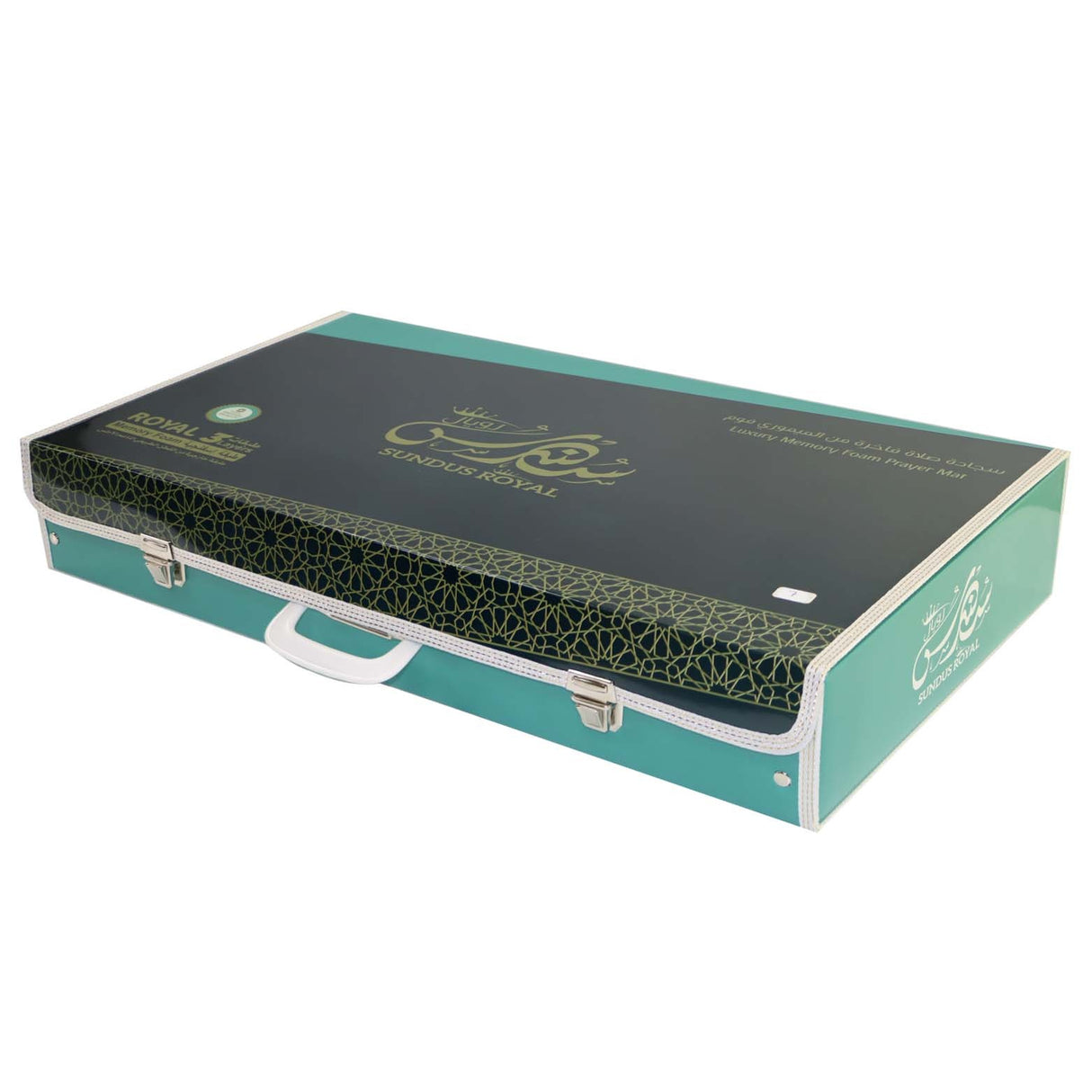 Sundus Royal Prayer Mat