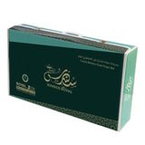 Sundus Royal Prayer Mat