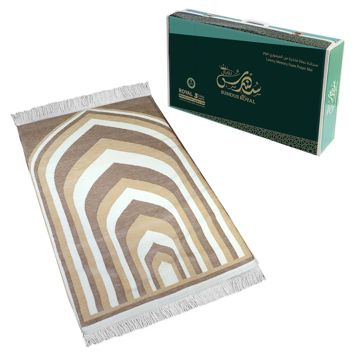 Sundus Royal Prayer Mat