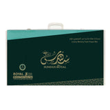 Sundus Royal Prayer Mat