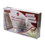 Sundus Comfortable Prayer Mat