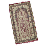 Sundus Comfortable Prayer Mat