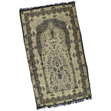 Sundus Comfortable Prayer Mat