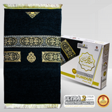 Sundus Ultra Prayer Mat