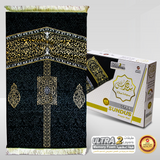 Sundus Ultra Prayer Mat