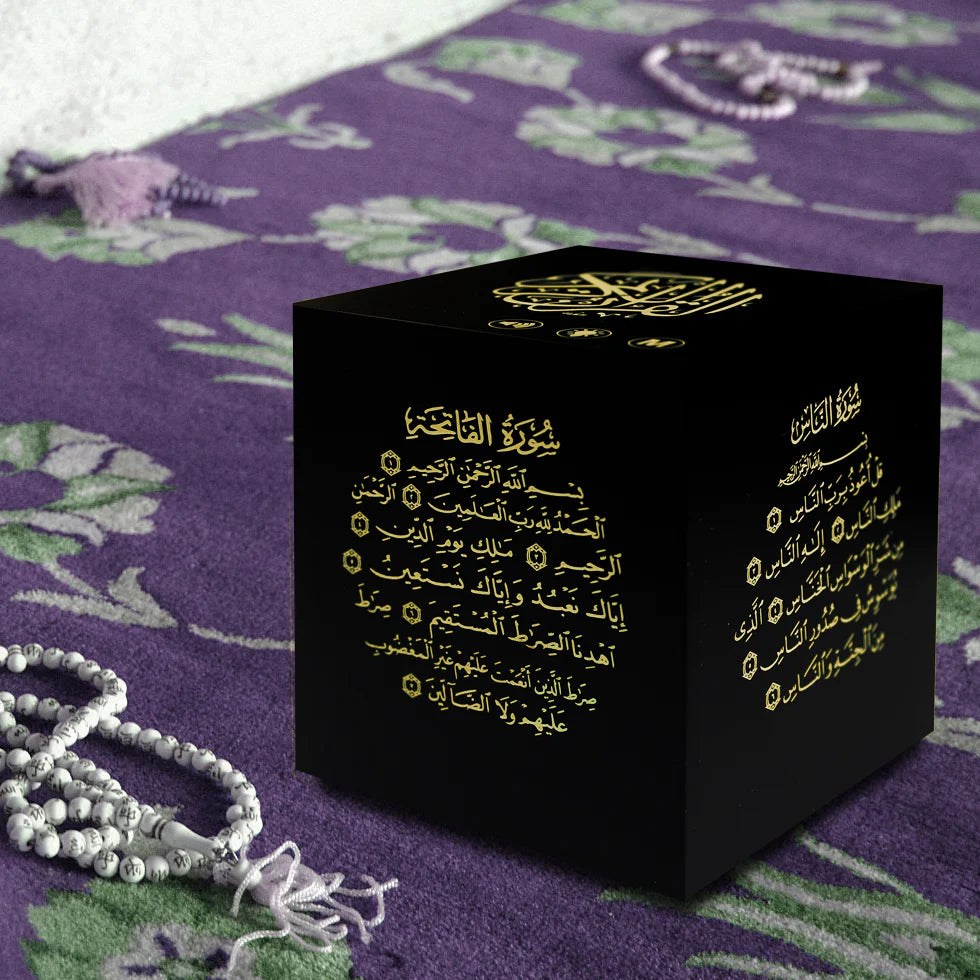 سماعة القرآن الكريم مع نقوش موسيقية 