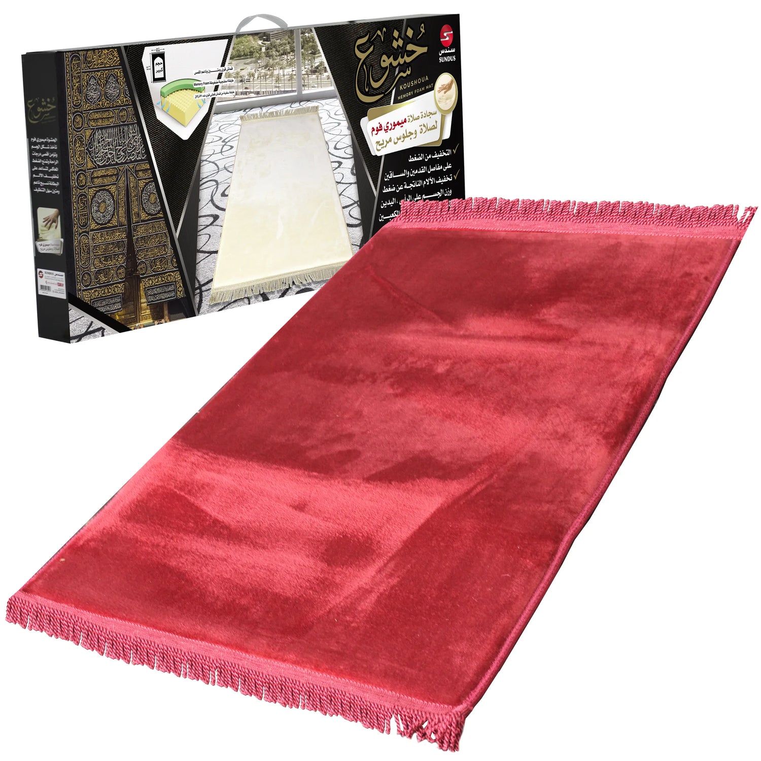 Khushoo Prayer Mat