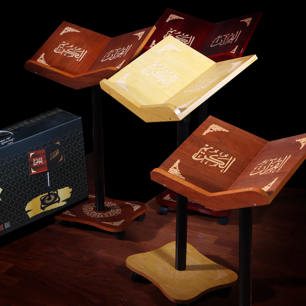 Multi-Colored Qur'an Stand