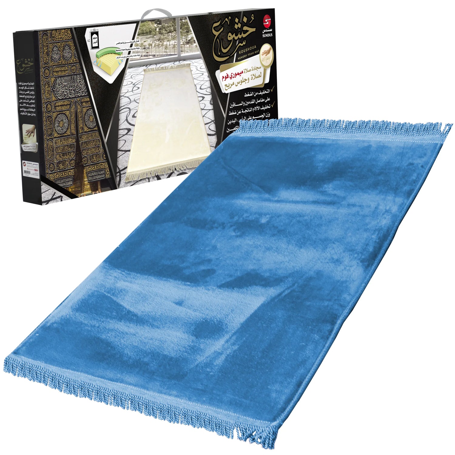 Khushoo Prayer Mat