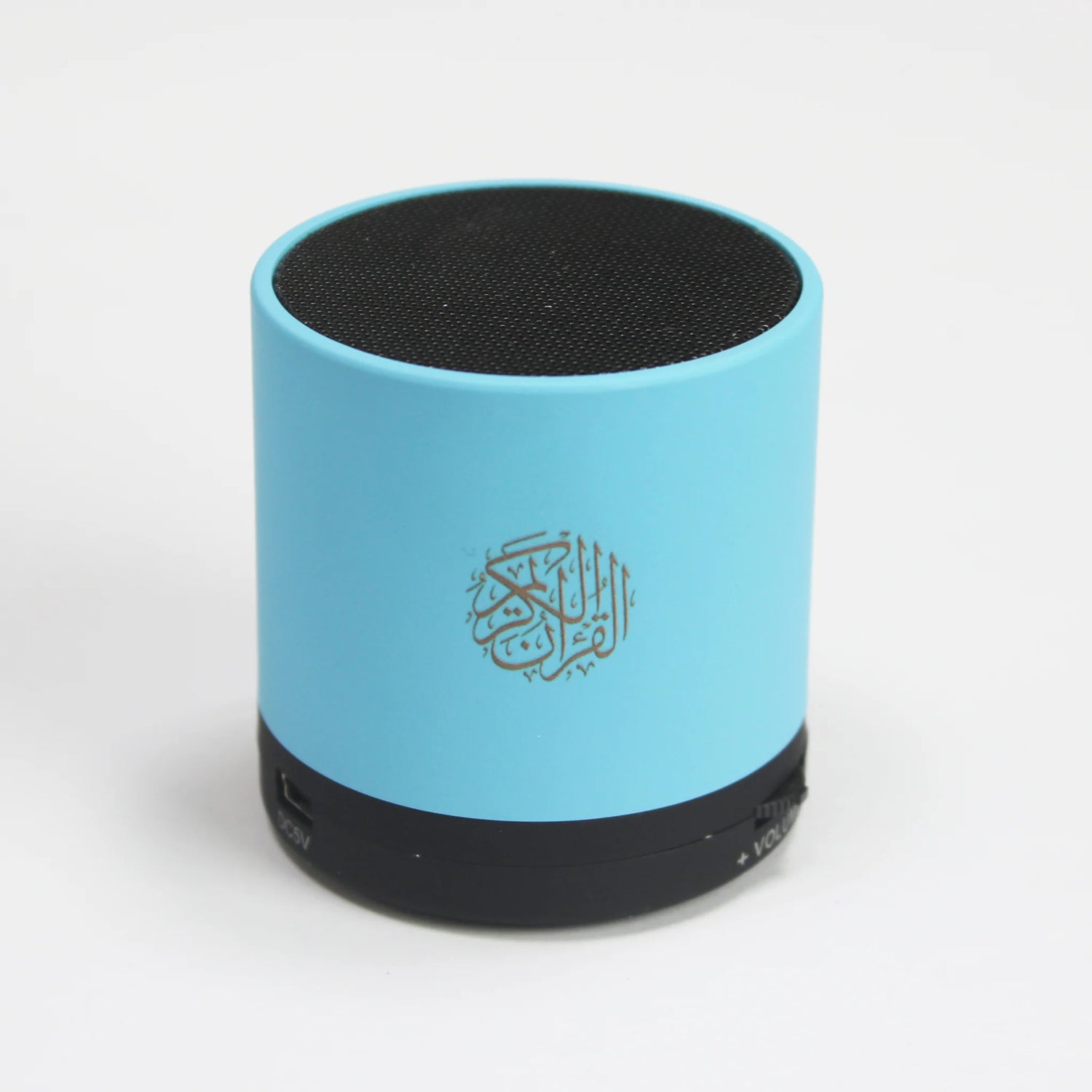 Teach Me Quran Speaker