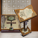 Holy Qur'an Stand