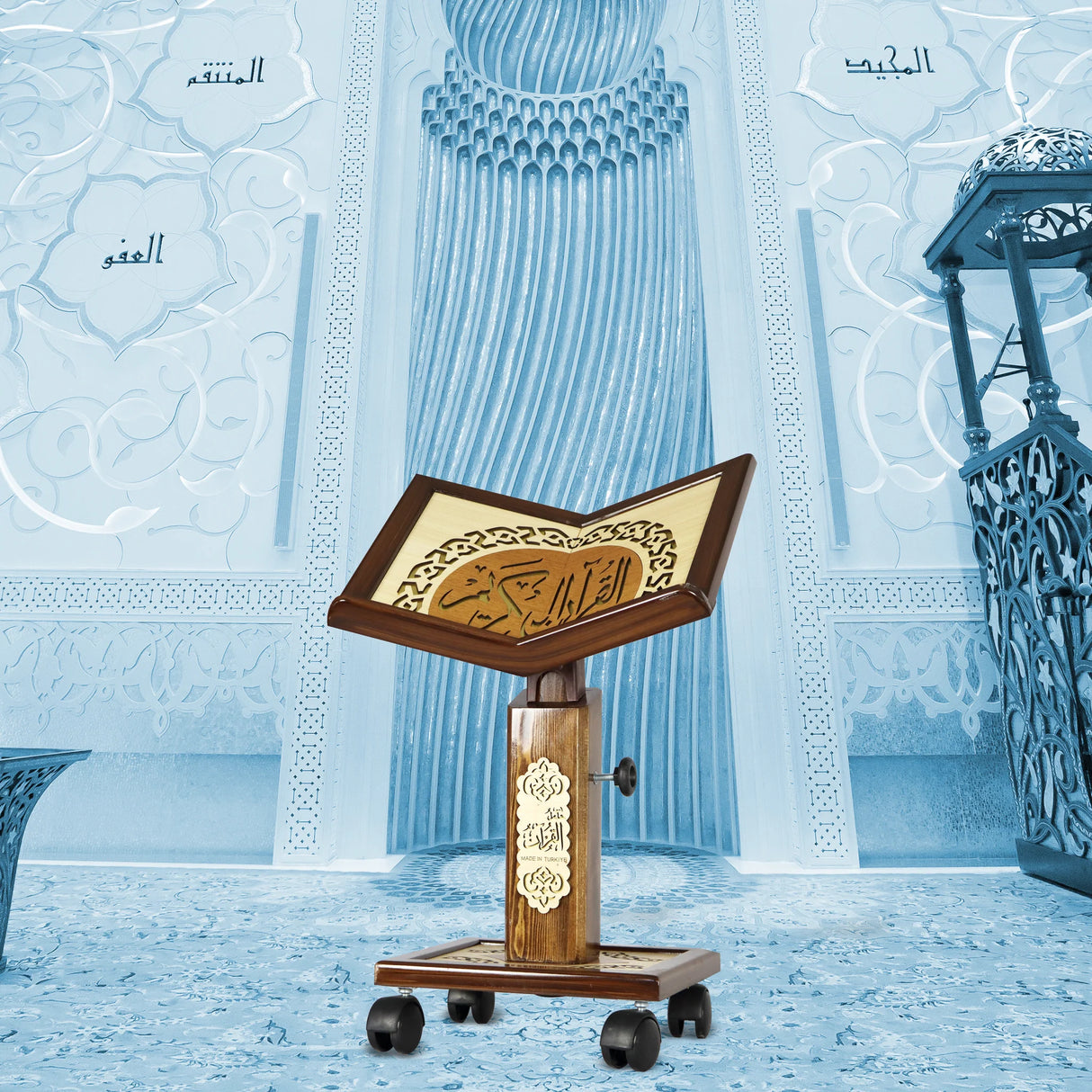 Floor-Seated Qur'an Stand by Sundus