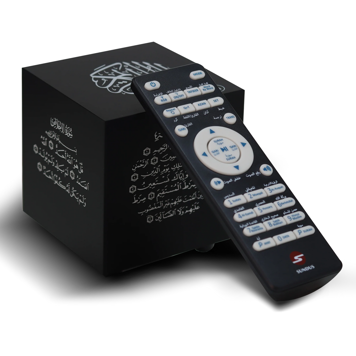 سماعة القرآن الكريم مع نقوش اسلامية  