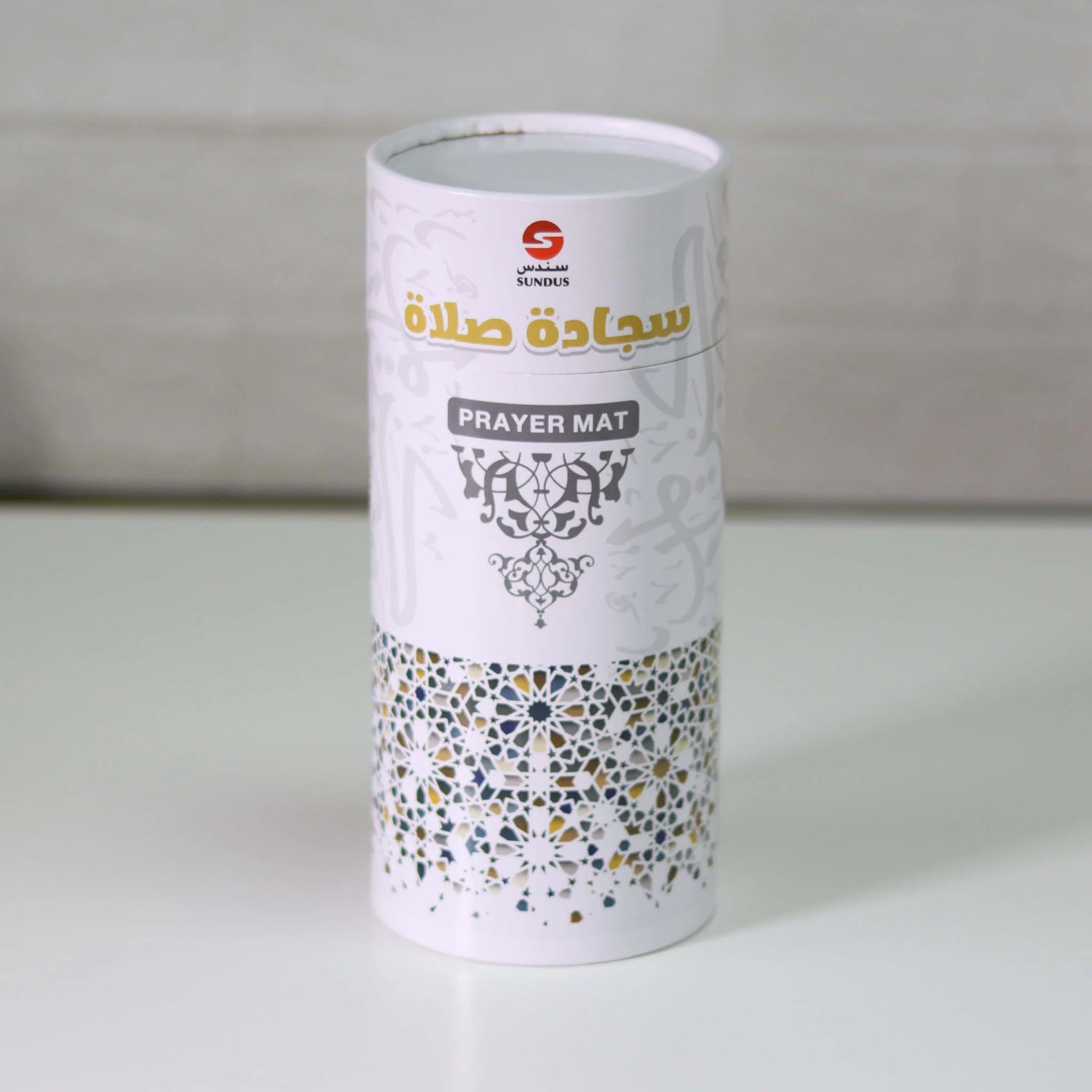 سجادة المدينة في علبة اسطوانية هدايا الحج 