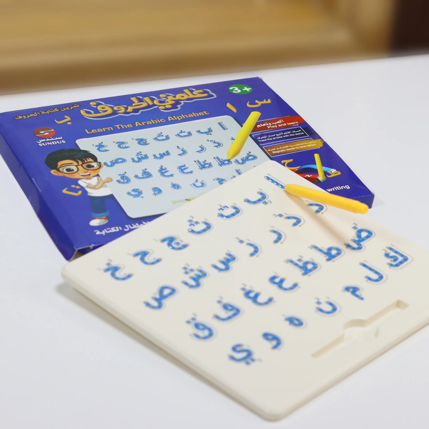 علمني الحروف لوح تعليم الكتابة المغناطيسي - الحروف الانكليزية